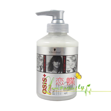 【两件包邮】施华蔻丰盈霜,德国直送随意造型丰盈霜200ml买5送1