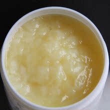 【汉珍蜜坊】新鲜蜂王浆 蜂皇浆 油菜春浆 改善睡眠 年货疯抢