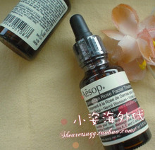 【小姿澳洲代】~Aesop 伊索 大马士革玫瑰精露25ml