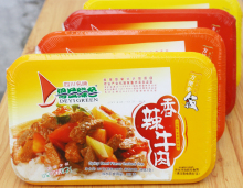 得益绿色/香辣牛肉方便米饭包邮/有菜有汤有饭户外旅游食品