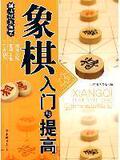taobao english 4025983862