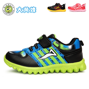  【包邮】大黄蜂童鞋正品新款男童女童韩版休闲运动鞋青少年跑步鞋