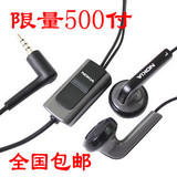 taobao english 14742852089
