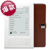 taobao english 10223245219