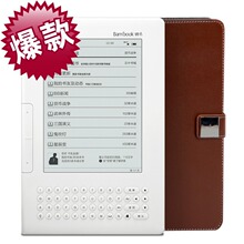 【天猫爆款】盛大电子书阅读器Bambook 电纸书 电子书 电子墨水屏