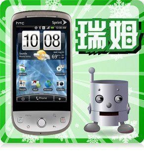 ��ķ�ֻ�  hero200/Droid Eris CDMA G3�����忨/ȫ����д��