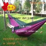 taobao english 7461720046