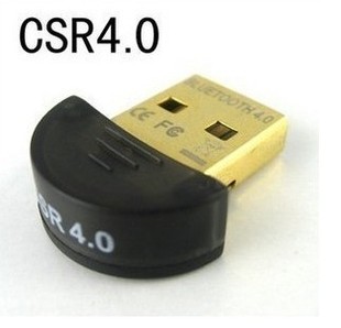  极米CSR USB迷你蓝牙适配器4.0 免驱 支持win7多设备送光盘