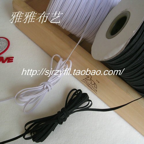 雅雅布艺 DIY手工辅料 优质进口皮筋松紧带 0.3cm 1元4米|ruв категории домашний ткань, швейная diy материалов, инструментов и готовой продукции, швейная diy аксессуары/аксессуары/аксессуары, резинка - от Buy2taobao.com для оказания профессиональной услуги покупки агента Taobao