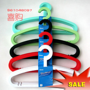 促销旭远晾衣架挂衣架塑料衣架服装店展示架衣撑衣帽架时尚创意在类目 收纳整理, 衣物洗/晒/护理用具, 衣架中 - 来自Buy2taobao.com提供专业的淘宝代购服务