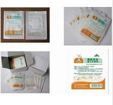特价！袋鼠宝宝防水胶贴/新生儿洗澡必备/防水透气护脐帖/肚脐贴