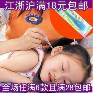 A561 日本安全发光挖耳勺 超好用好妈妈必备掏耳勺 防滑手柄耳扒