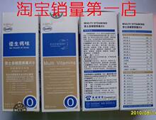 已售出:2件