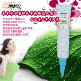 ˮ�������η��۵���¶~����ͷ��Զ�۷���������Ů��ϸ��