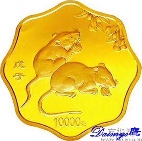 网游装备,游戏币,帐号,代练[三钻信誉]世纪VPN