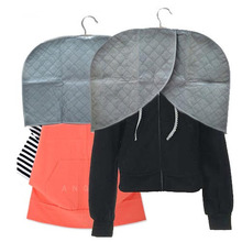 高品质竹炭系列半肩防尘罩/衣罩/肩套/衣服罩0.070kg