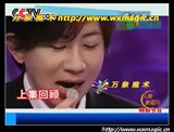 二折咬币 咬币 咬币还原 穿瓶币 硬币入瓶 美金版咬币 魔术道具