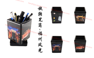  外事商务 传统特色工艺礼品礼盒 漆器旋转笔筒摆件 福州夜景风光