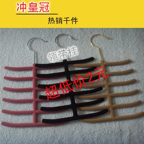 Silk scarf pylons necktie Tie Rack Scarf rack velvet coat hanger function pylons scarf pylons scarfin the Storage consolidation , Wash clothing/Sun/Care Products , Tie Rack category - from Buy2taobao.com to provide professional Taobao agent buy service