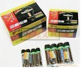 taobao english 6709397535