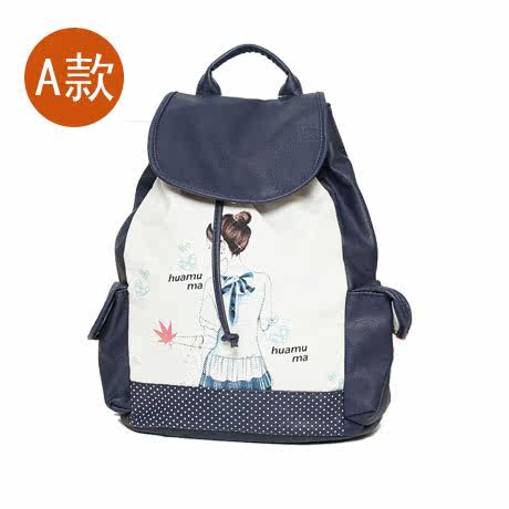 青少年<em>女生</em>包包少女<em>中学生书包</em>初中生高中<em>生女</em>