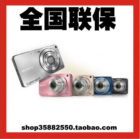 数码相机\/摄像机\/摄影器材普通数码相机冲皇冠