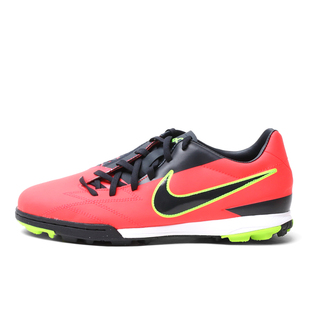  NIKE耐克 新款T90 SHOOT IV TF男子足球鞋472560-643男鞋