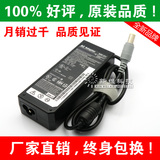 taobao english 3364582629