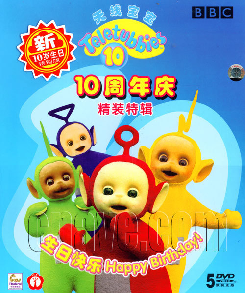 假赛文 奥特曼_图片大全