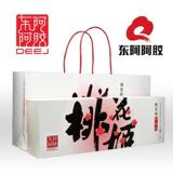 taobao english 12811226748
