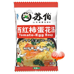 kfc专供汤 苏伯西红柿/番茄蛋花汤 热水冲泡即食 苏伯汤6g