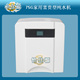 家用50G富贵型净水器RO反渗透