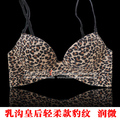 润微 乳沟皇后轻柔款豹纹花光面无痕一片式舒适聚拢文胸