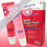 日本EYEMED疗亮BeautyDiy密桃诱嫩桃色魔法组(乳晕/嘴唇/私处)