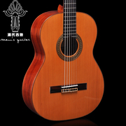 广州满氏手工古典吉他mc50红松，或云杉木面单板初学适用