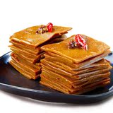 久久丫旗舰店甜辣薄豆干50g精装休闲食品卤味小吃武汉特产礼品