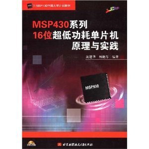 三代海山丰火辣<em>电动</em>丰 胸仪 红外线丰 胸器 丰乳