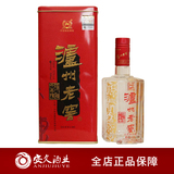 安久酒业 白酒 52度泸州老窖六年陈铁盒头曲 特价秒杀包邮