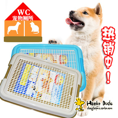 包邮网格宠物小狗狗厕所大号小号 狗尿盆定点排便小型犬公狗泰迪|ruв категории животное/Животное питание и принадлежностей, кошка/собака красоты уборки, собака туалет - от Buy2taobao.com для оказания профессиональной услуги покупки агента Taobao