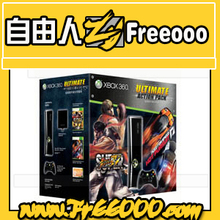 Xbox 360 限量版 Ultimate Action 套件同捆 250GB硬盘 香港行货