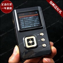 行货HIFIMAN hm603 16G 新版(送HIFI耳塞/32G卡/USB声卡,包顺丰)