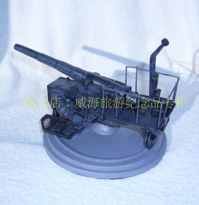 3D纸膜/铁皮/木质模型,DIY小屋 悠长假期 温暖