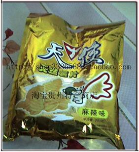  【贵州特产】天使土豆片112克★麻辣味★超好吃！！