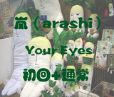 taobao english 14539746103