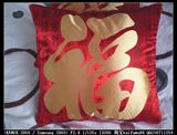 ���-����ϲ�챧�� ���챧�� �������� ���� ���棨�򿪱䱻�ӣ�_160x160.jpg