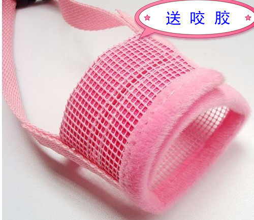 Cheap flower mask hot nylon mesh ventilation mask pet muzzle dog muzzle dog-bite-proof