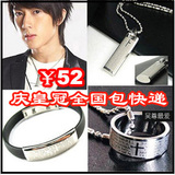 【已热销250套】6件套●钛钢圣经男士项链戒指手链 男士饰品