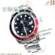 Rolex劳力士潜行者红黑边全自动机械表