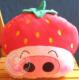 可爱红色草莓麦兜猪靠垫