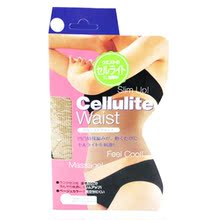 ~出口日本~COGIT 3D立体魔力纤腰按摩带塑腰腹 L码